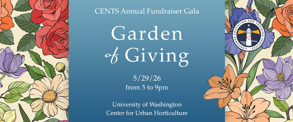 2026 Gala